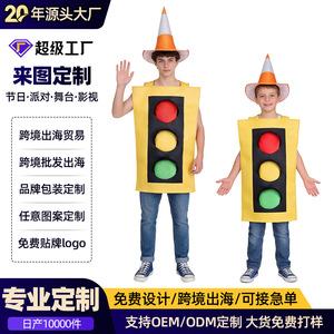 Traffic Light Sponge Suit <b>Costume</b> For Adults And Children Unisex Halloween Cosplay Party Outfit Solid Color Polyester Fiber Set - Product Image 5