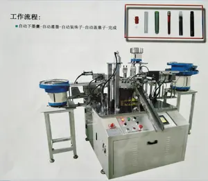 Ricarica automatica della cartuccia di inchiostro ricaricabile assemblare la macchina