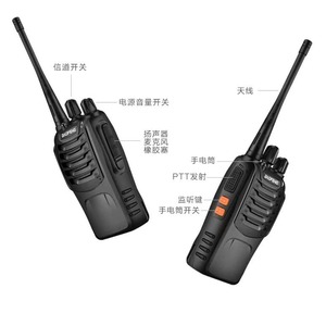 Radio bidirectionnelle Baofeng BF888S VHF UHF, portée 0-5 km, IP54, appareil de communication extérieur pour la construction, les hôtels et l'usage civil - Product Image 2