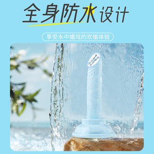 Moe Pet Mini Muscle Boss <b>TPE</b> Vibrator Soft Adult Sex Toy Blue Yellow Purple - Product Image 3