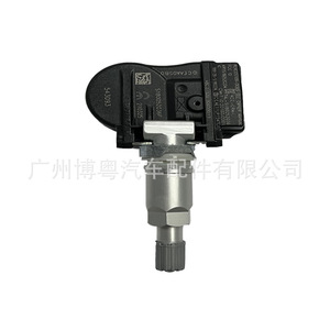 Capteur TPMS 543093 433Mhz externe pour Citroën C5, surveillance de la pression des pneus - Product Image 3