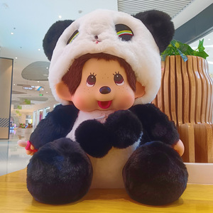 80cm MonchhichiN peluş bebek-yüksek kalite Anime doldurulmuş oyuncak | Toptan karikatür Plushies çocuklar ve hayranları için - Product Image 6