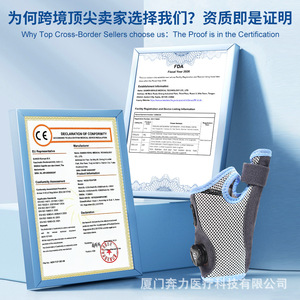 Benli Rotary Adjustable Compression Wristband Blue Gray For Thumb Sprains Sports Rehabilitation Support Adult - Product Image 3