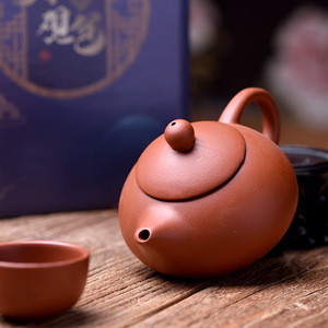 Gran oferta, juego <span class=keywords><strong>de</strong></span> té Gongfu <span class=keywords><strong>de</strong></span> arcilla púrpura, 1 <span class=keywords><strong>tetera</strong></span>, 6 tazas con caja <span class=keywords><strong>de</strong></span> regalo, artículos <span class=keywords><strong>de</strong></span> té <span class=keywords><strong>de</strong></span> cerámica china para negocios <span class=keywords><strong>de</strong></span> oficina en casa - Product Image 4