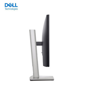 Dell P2425H P2725H Pantalla de <span class=keywords><strong>monitor</strong></span> de computadora 24 "27" 16:9 Pantalla IPS 1920X1080 - Product Image 5