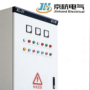 XL-21電源ボックスカスタムコンプリートセットデュアル電源分配キャビネット低電圧スイッチ制御屋外建設用-プレミアム - Product Image 4