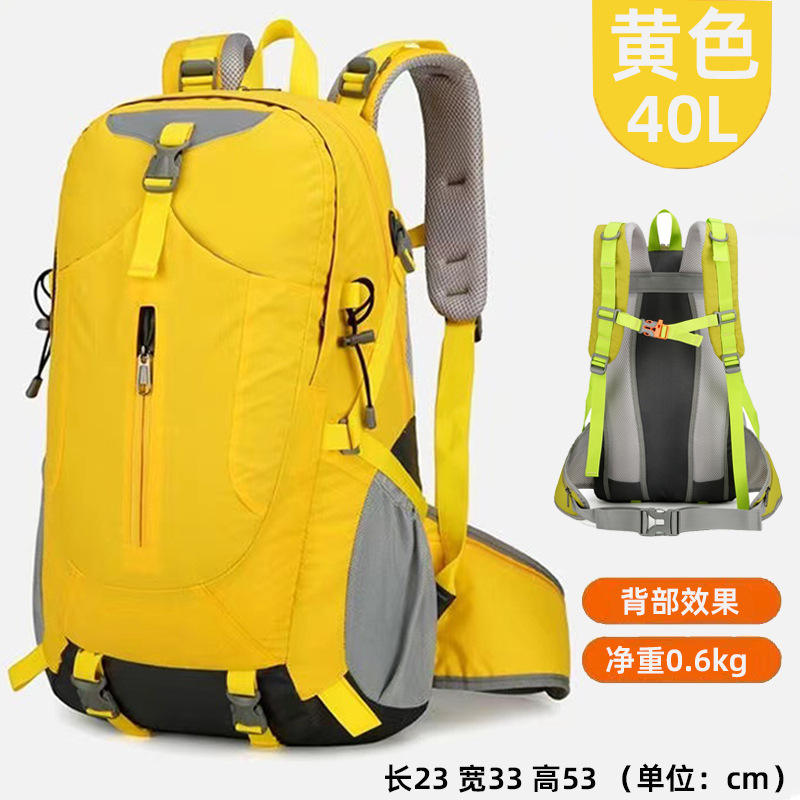 สีเหลือง