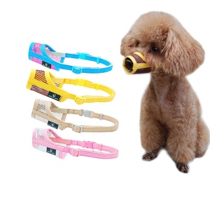 <strong>Cute</strong> Stop Barking Ventilation Bondage Hood <strong>Dog</strong> <strong>Muzzle</strong>,<strong>dog</strong> Mouth Cover - Product Image 1