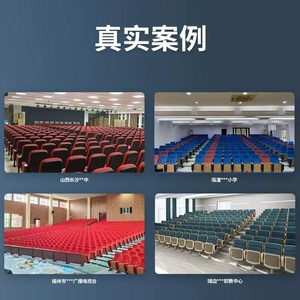 ST-หอประชุมเก้าอี้พับได้ที่นั่งในโรงละครห้องโถงมหาวิทยาลัยเฟอร์นิเจอร์ห้องบรรยายโบสถ์ม้านั่งโรงภาพยนตร์โรงเรียนโรงละครเก้าอี้ - Product Image 4