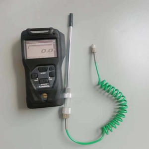 NUEVO - Detector de Gas Combustible Portátil cosmos XP-3310II XP-3360II XP-3368II-W XP-3368II XP-3318II - Product Image 5