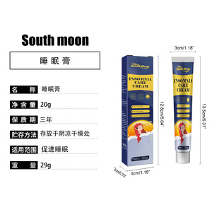 Kem ngủ mặt trăng phía Nam Kem mất ngủ để cải thiện chất lượng giấc ngủ để giúp ngủ Thuốc mỡ mất ngủ - Product Image 2