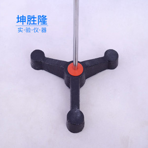 Guanghe Kunshenglong Laboratory Tripod Cast Iron Base 58cm Iron Rod <b>Physics</b> Support Stand - Product Image 2
