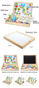 لوحة رسم مغناطيسية مزدوجة الجوانب من الالغاز ألعاب تعليمية خشبية حيوانات أطفال محمولة - Product Image 6