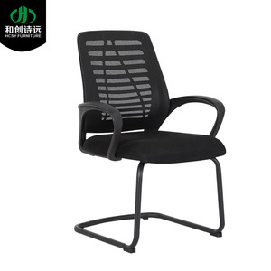 Chaise de bureau ergonomique Hcsy Furniture Mesh Sy-836 avec base en arc pour conférence et bureau - Product Image 3