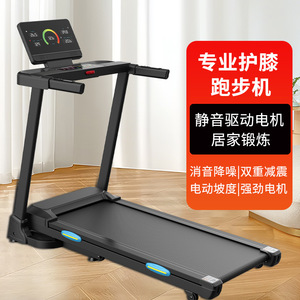 Caminadora Eléctrica Plegable F420 420x1100mm para Uso Doméstico con Pantalla Inteligente y Motor Eléctrico - Product Image 1