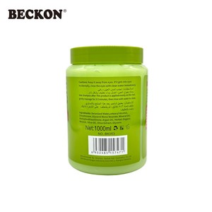 Tratamiento Capilar BECKON con <span class=keywords><strong>Aceite</strong></span> <span class=keywords><strong>de</strong></span> <span class=keywords><strong>Oliva</strong></span> <span class=keywords><strong>y</strong></span> Proteína <span class=keywords><strong>de</strong></span> <span class=keywords><strong>Huevo</strong></span>, 1000g, Crema Nutritiva con Hierbas Orgánicas <span class=keywords><strong>para</strong></span> <span class=keywords><strong>Cabello</strong></span> Seco <span class=keywords><strong>y</strong></span> Dañado - Product Image 5