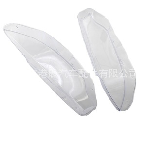 ฝาครอบไฟหน้า BMW ซีรีส์ 4 รุ่น F32 F36 ซ้ายและขวา Gz B052 สำหรับ M3 M4 - Product Image 1
