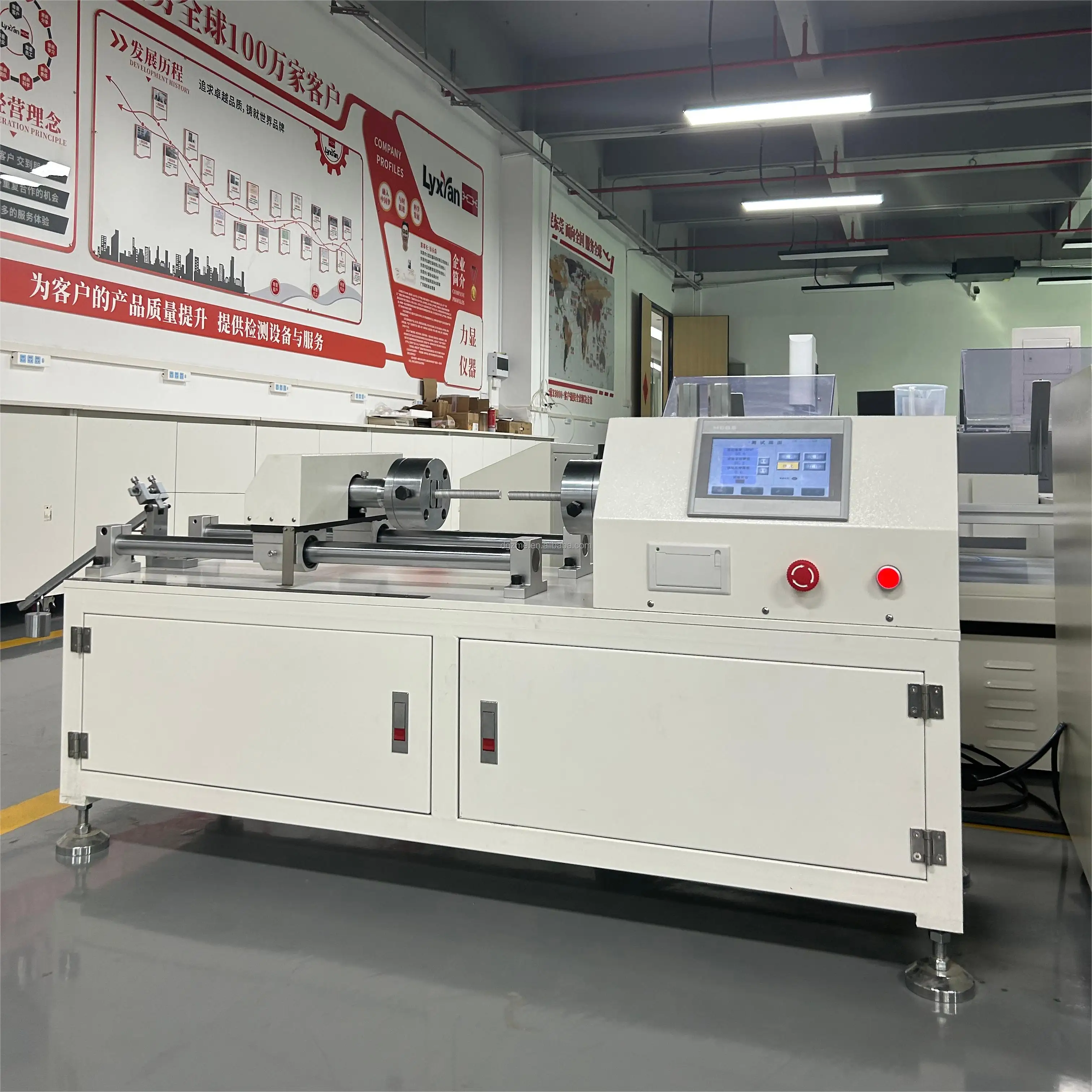 Level 1 Precision Torsion And Torque Testing Machine For Metal Bar