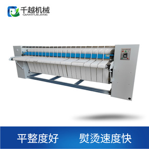 Machine à repasser industrielle 380V 2000W entièrement automatique à vapeur et chauffage électrique pour hôtels, restaurants, hôpitaux - Product Image 5
