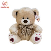 En gros Ours en peluche Mino assis 30cm 40cm, Adorable ours en peluche, Compagnon pour enfants, Cadeau d'anniversaire, Décoration intérieure