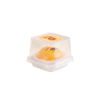 Boîte à pâtisserie carrée jetable en PET transparent pour tarte aux œufs, sushi, mochi, gâteau au jaune d'œuf salé, dessert à la viande effilochée, boîte d'emballage