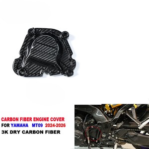 Cache-moteur latéral en fibre de carbone sèche 3K ZHONGHONG pour Yamaha MT09 2024-2026 – Pièces de rechange de protection moteur pour moto - Product Image 1