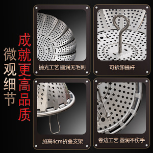 Grille de cuisson vapeur pliable réglable en acier inoxydable 316 pour la cuisson des aliments à la vapeur dans une casserole avec design perforé - Product Image 5