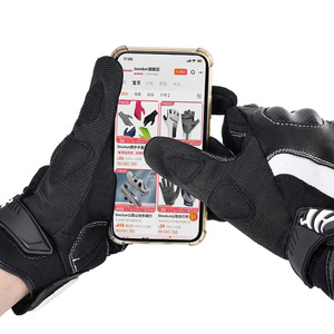 Guantes de Motocicleta de Piel de Vaca con Protección Rígida, Pantalla Táctil, Transpirables, para Hombres Adultos - Product Image 2