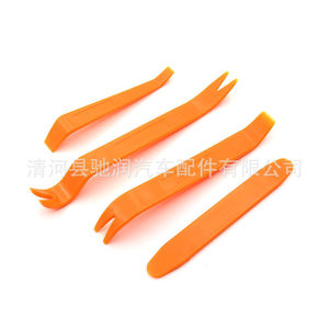 5 Piece Plastic Pry Bar <b>Set</b> 13.7cm To 22.5cm For Car Audio Panel Trim Removal And Interior Disassembly Tools - Product Image 4