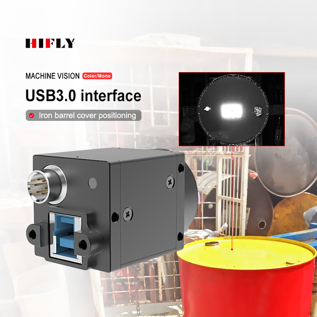 High Speed 245fps Industrial USB3.0 Deep Learning Machine Vision Camera for Vision Inspection