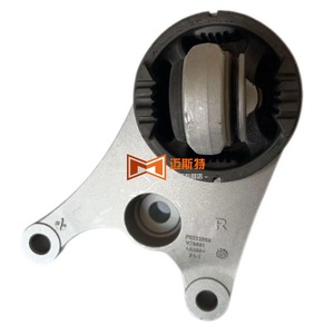 Nio ตัวยึดยางมอเตอร์ขับด้านหน้าขวา P0222966ตัวแยกการสั่นสะเทือนสำหรับ Es6 Ec6 Et5t Et5 - Product Image 1