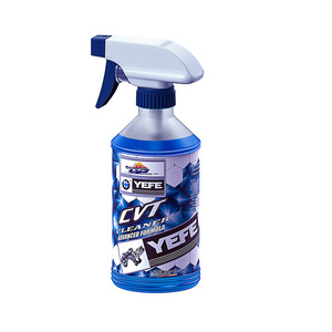 Nettoyant CVT pour moto, formule premium de décarbonisation pour l'entretien des courroies d'embrayage de motos tout-terrain Suzuki Yamaha et VTT - Product Image 5