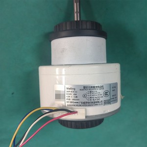 มอเตอร์ดีซีไร้แปรงถ่าน Welling Resin Pack รุ่น ZKFP-45-8-111 45w DC310v 1400rpm สำหรับอะไหล่เครื่องปรับอากาศ - Product Image 1
