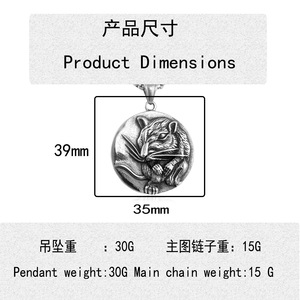 Men's Stainless Steel <b>Rat</b> Pendant Necklace Animal Design Everyday Wear 231022 - Product Image 4