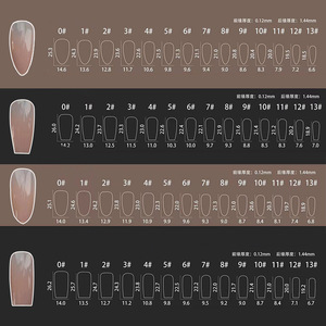 140 faux ongles courts en amande à presser, couvrance totale, en acrylique, pour manucure - Product Image 5