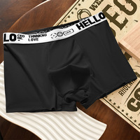 Caleçons Boxers Homme Taille Moyenne Amples Confortables Tricotés Sous-vêtements Respirants Design Sans Couture Ceinture Logo En Gros