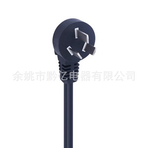 Ac Power Cord C19 Male Cee Female 16A <b>Stripped</b> Wire Sjt <b>Pvc</b> 110V-250V - Product Image 4