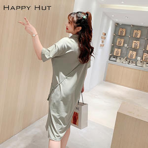 Robe d'été pour femmes grande taille Happy Hut avec col polo et ourlet fendu N7136 Noir Vert Haricot - Product Image 2