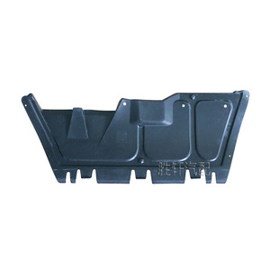 Engine Underbody Protection Plate For Volkswagen Golf 4 Bora Beetle <b>Audi</b> <b>A3</b> Skoda Octavia <b>Seat</b> PP Material - Product Image 1