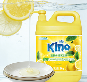 Detersivo Liquido per Piatti Extra a Basso Prezzo con Profumo di Limone 2kg - Product Image 2