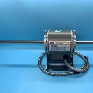 Moteur de climatiseur Carrier HC10CE201 220V 25W monophasé pour climatisation centralisée - Product Image 2