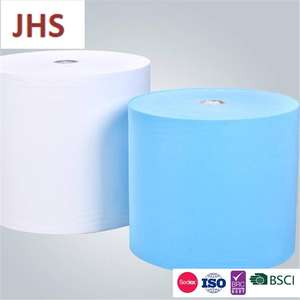 Certificado Sedex, fabricante de Textiles para el hogar/Agricultura/bolsa de la compra, Material Pp Spunbond telas no tejidas - Product Image 2