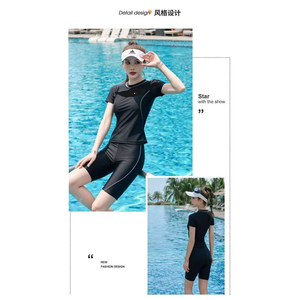 Set di costumi da bagno Fitness da donna Top a maniche corte e pantaloncini per piscina e spiaggia - Product Image 3