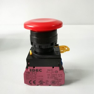 Izumi <b>Push</b> <b>Button</b> <b>Switch</b> 22mm Red Plastic Shell Screw Terminal IP40 Flame Retardant Insulation - Product Image 3