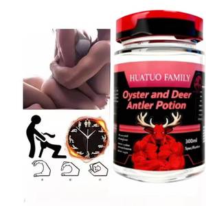 Bevanda Nutrizionale Sportiva OEM con Estratto di Tartaruga Allevata Artificialmente, a Base di Corno di Cervo e Ostrica, per Aumentare l'Endurance ed Energia - Product Image 2