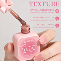 Nouveau vernis à ongles UV Gel français 2026, couleur transparente effet glace, flacon 15ml, certifié MSDS, végétalien, non toxique, pour créateur et DIY, polymérisation LED
