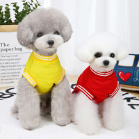 Veste d'été pour chien et chat, déguisement pour chiot et chat, maillot de Basketball Jordan, Costume, vêtement de Sport, respirant