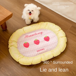 Kedi ve Köpekler için Fiyonklu Çilek Desenli Yuvarlak Buz Pedi Soğutma <span class=keywords><strong>Mat</strong></span>ı - Yaz Sıcaklığına Karşı Koruyucu, Çizilmeye Dayanıklı, Sağlam - Product Image 3