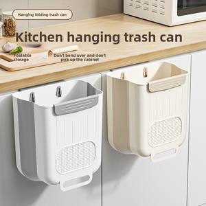 Cubo de Basura Grande para Cocina, Montado en la Pared, Fácil de Limpiar, Diseño Plegable con Materiales de Plástico y Acero, Sin Necesidad de Incurvarse - Product Image 5