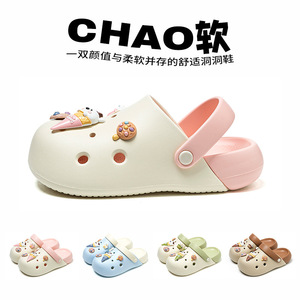 Pantoufles souples pour femmes, sabots épais en EVA, bout rond, 3 cm d'épaisseur, antidérapants, sandales de plage, couleurs bonbon, toutes saisons, confortables pour la marche - Product Image 4